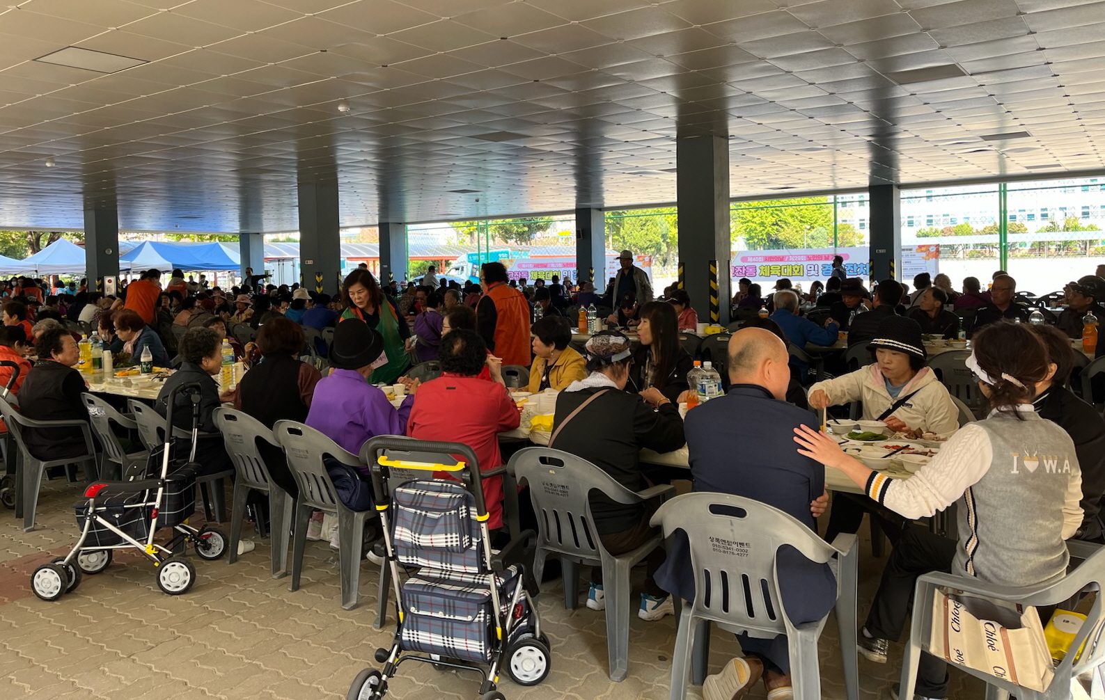 안산시 고잔동, 안산시민의 날 기념 체육대회 & 경로잔치 성황리 개최