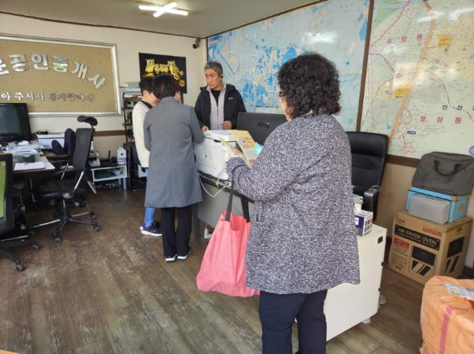 안산시 안산동, 사회적 고립 예방 위한 중장년 1인가구 발굴 캠페인