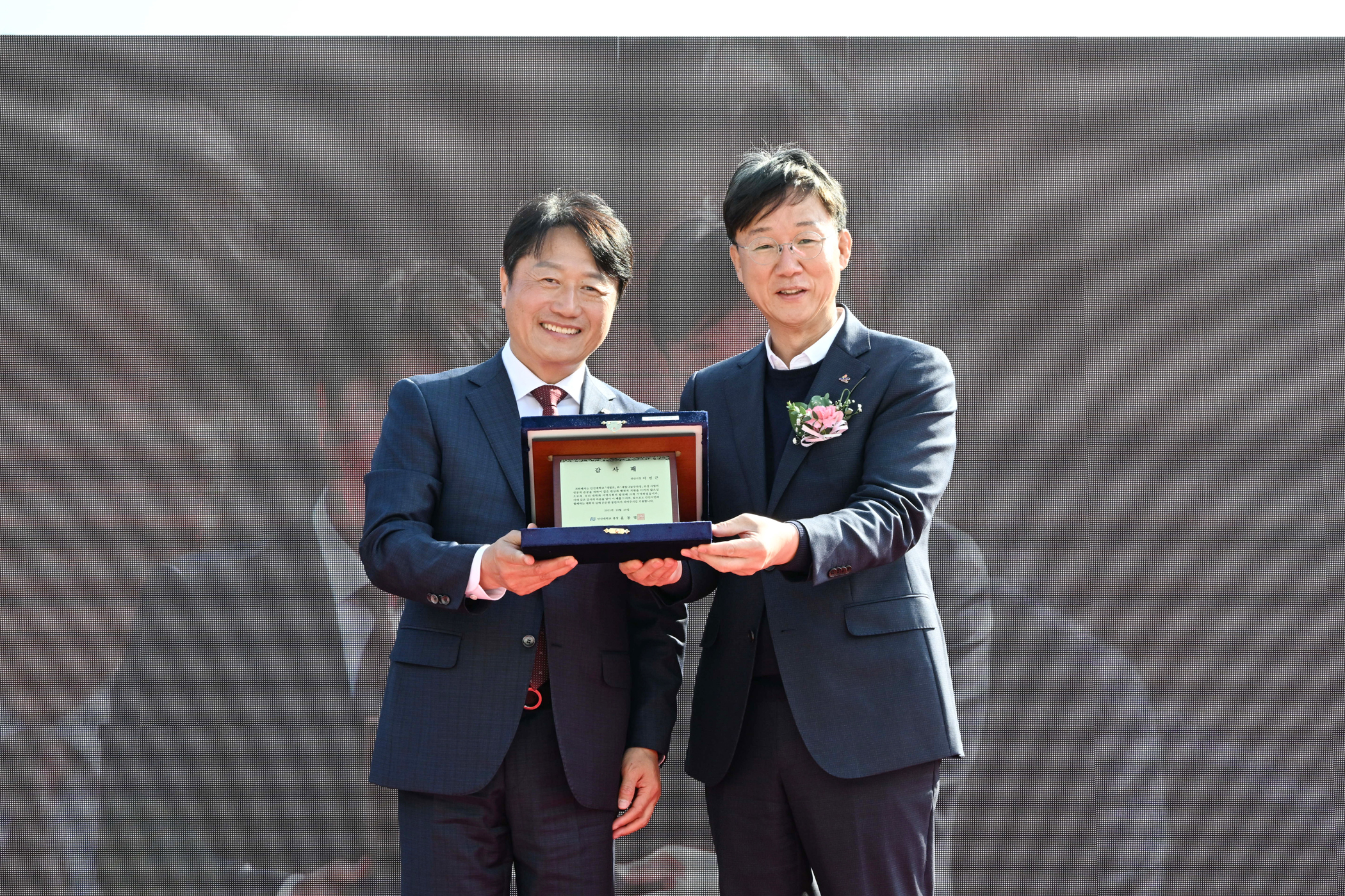 안산시, 안산대 손잡고‘상생 캠퍼스’조성… 일동 지역 주차 문제 해결