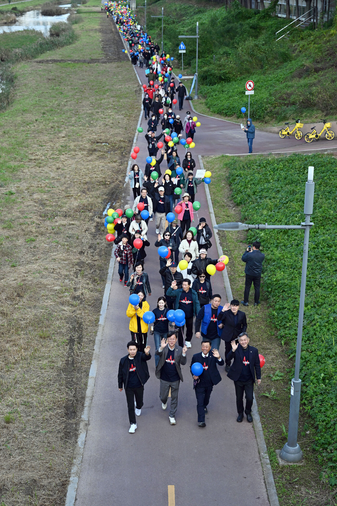 안산시, 제9회 생명 사랑 걷기 축제에 시민 3만 명 함께해