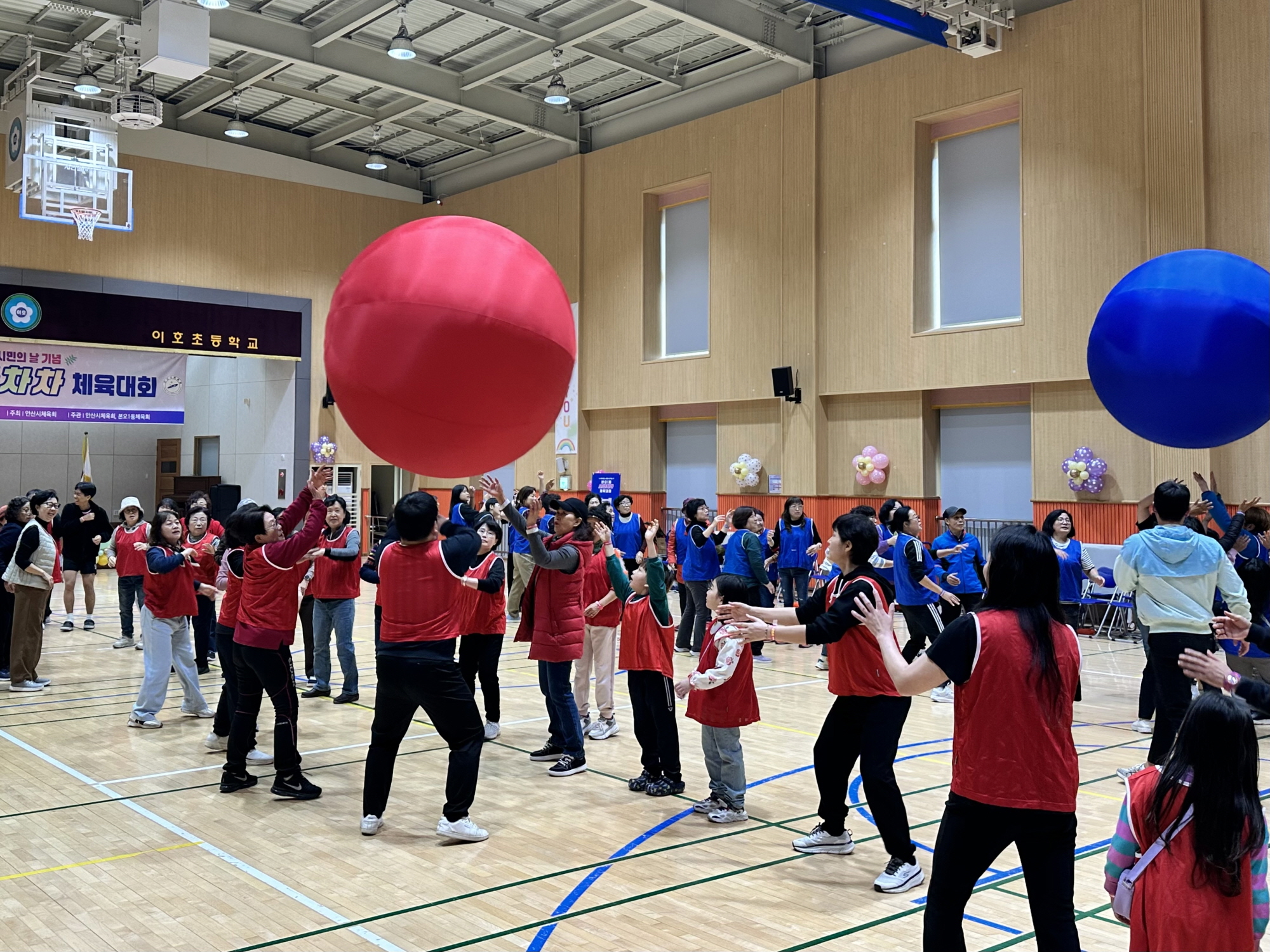 열정과 웃음으로 하나 된 본오1동, 체육대회 성황리 개최