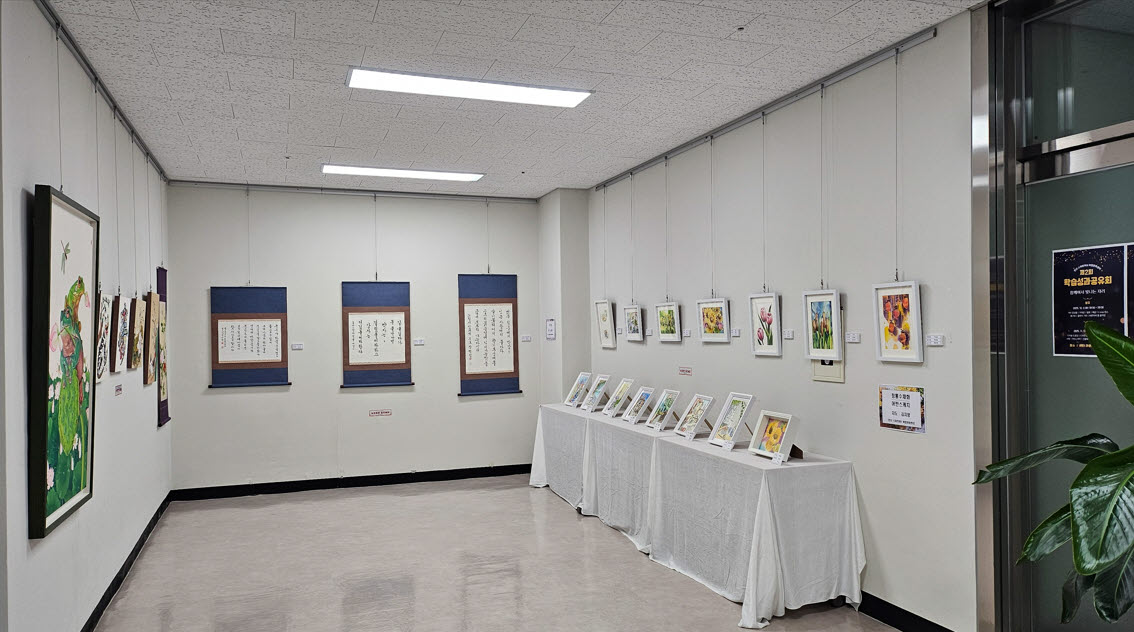 안산스마트허브복합문화센터, 12월 2일 제2회 학습성과공유회 연다