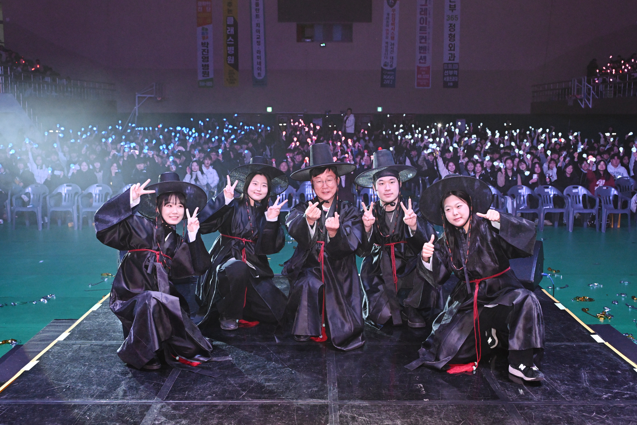 안산시, 수능 마친 고3 수험생 위한 힐링타임 성황리에 개최 