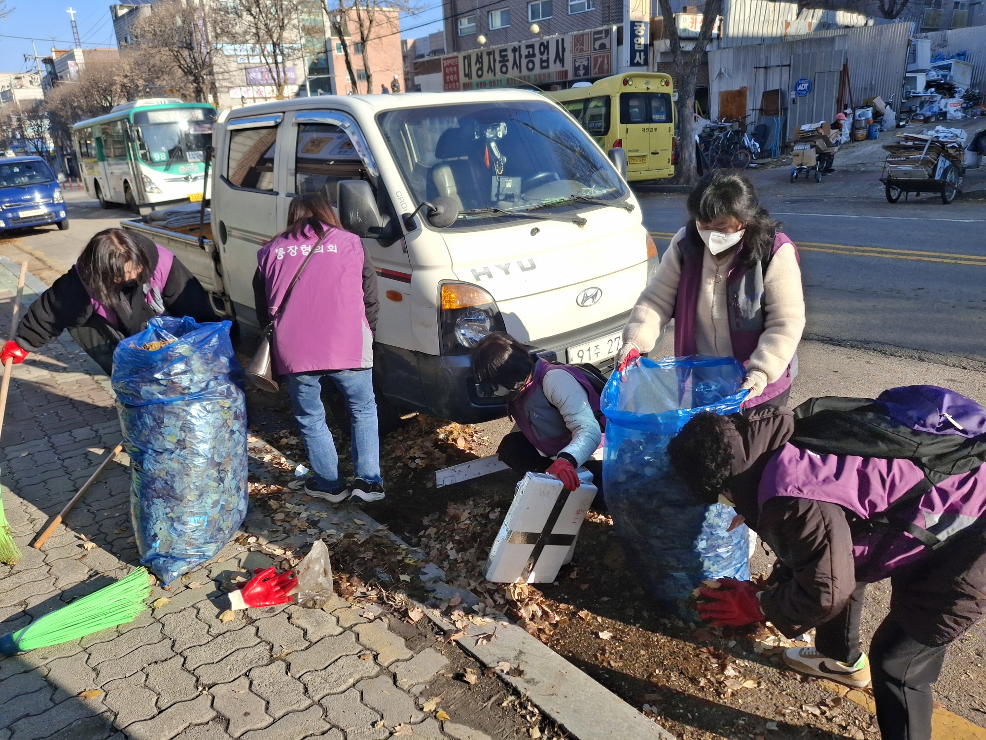 안산시 와동, 클린 앤 세이프 와동 만들기 추진