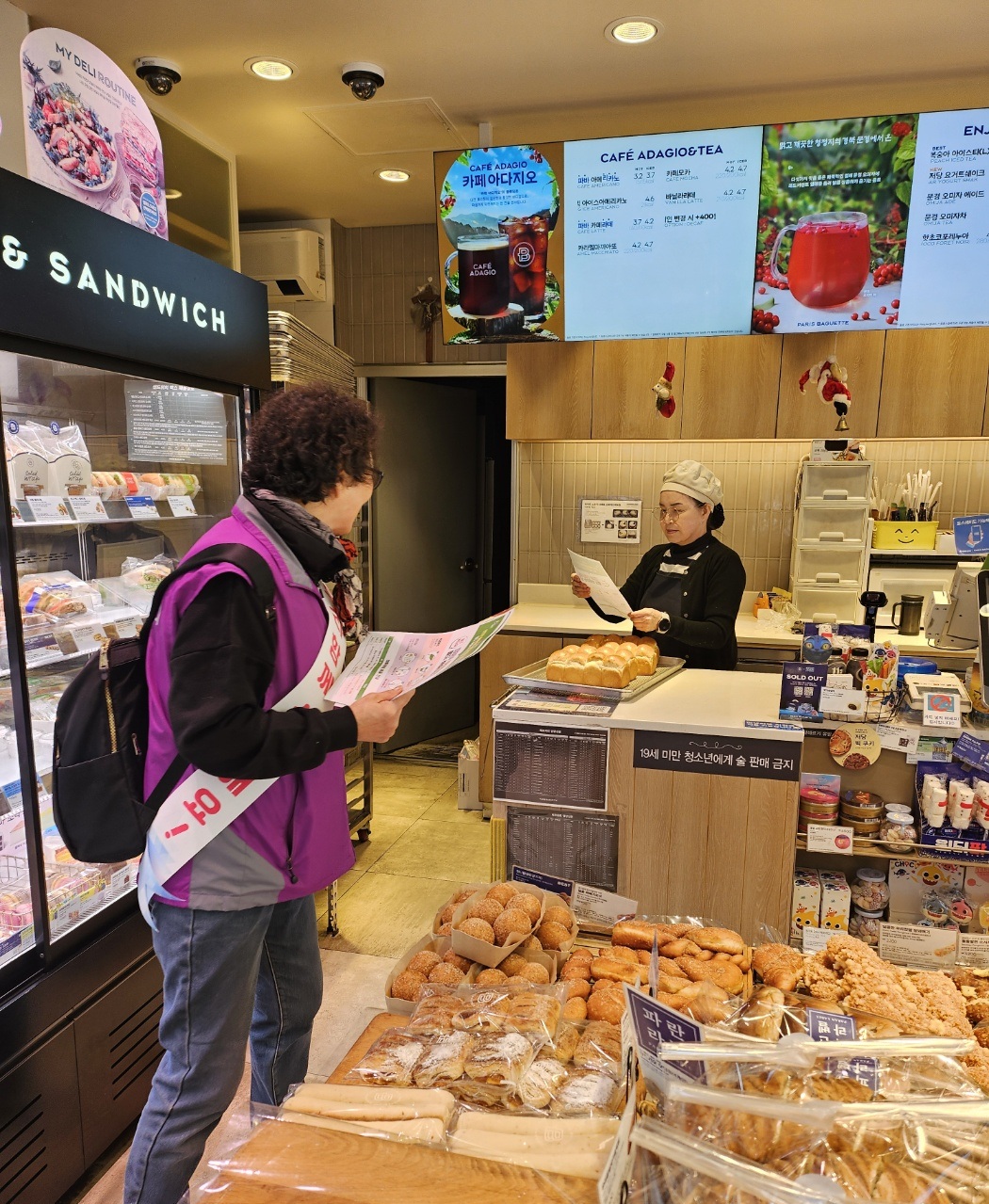안산시 와동, 투명페트병·폐비닐 별도배출제 홍보 캠페인
