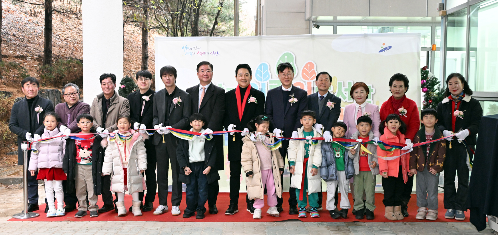 안산시, 일동 상록어린이도서관 별동 개관… 남녀노소 열린 공간