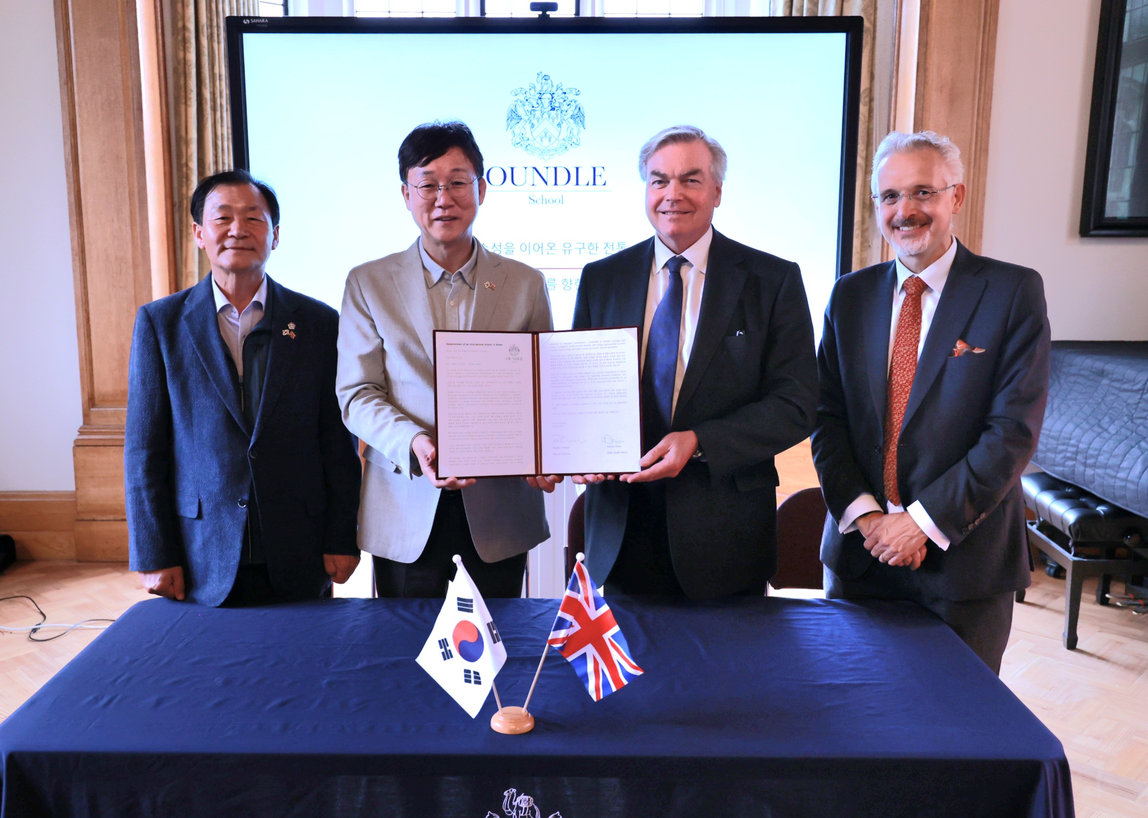 안산시, 경자구역 날개 달고 로봇·AI 거점도시 도약 본격화