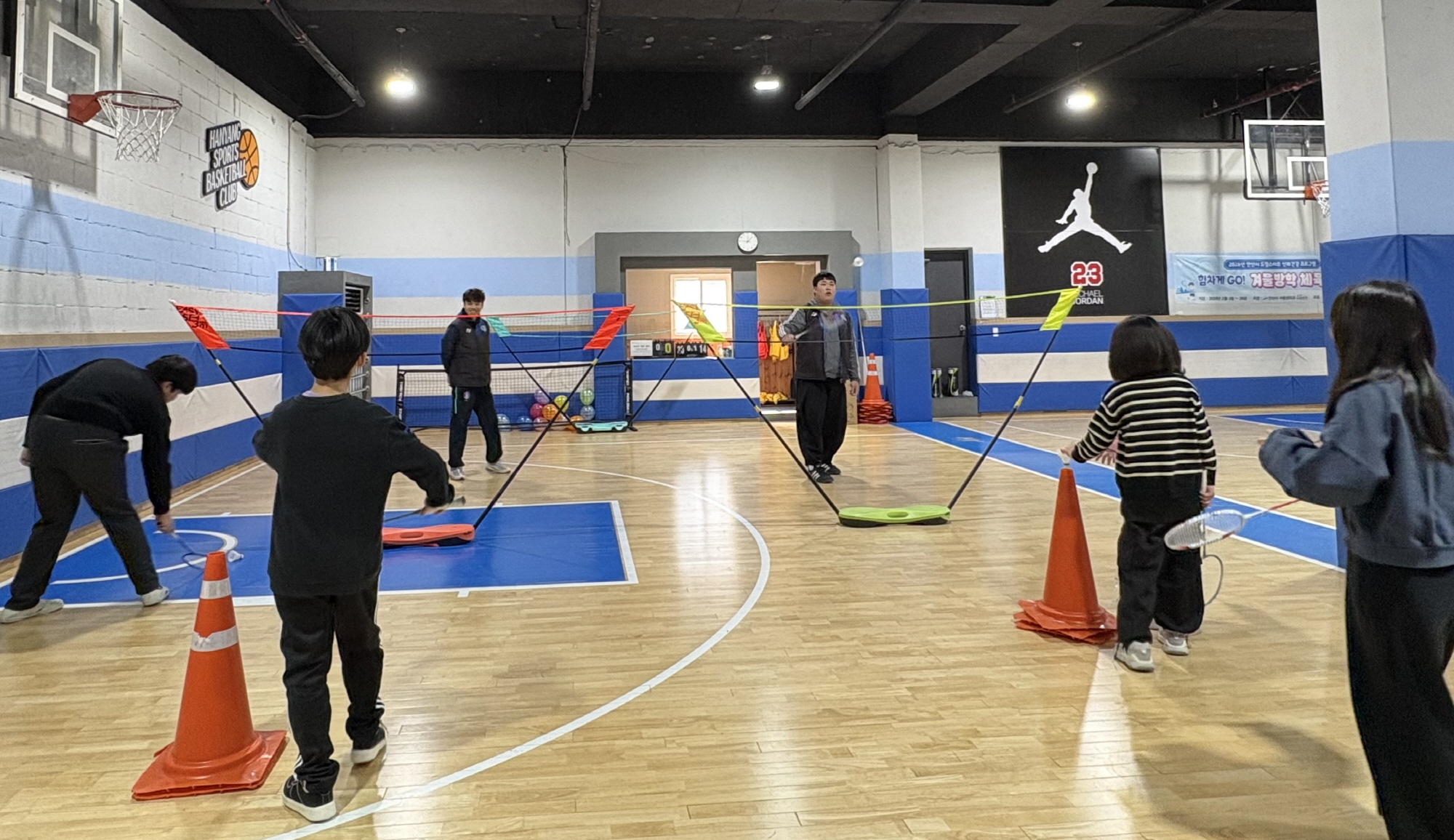 안산시, 드림스타트 아동 30명 대상 겨울방학 체육교실 운영