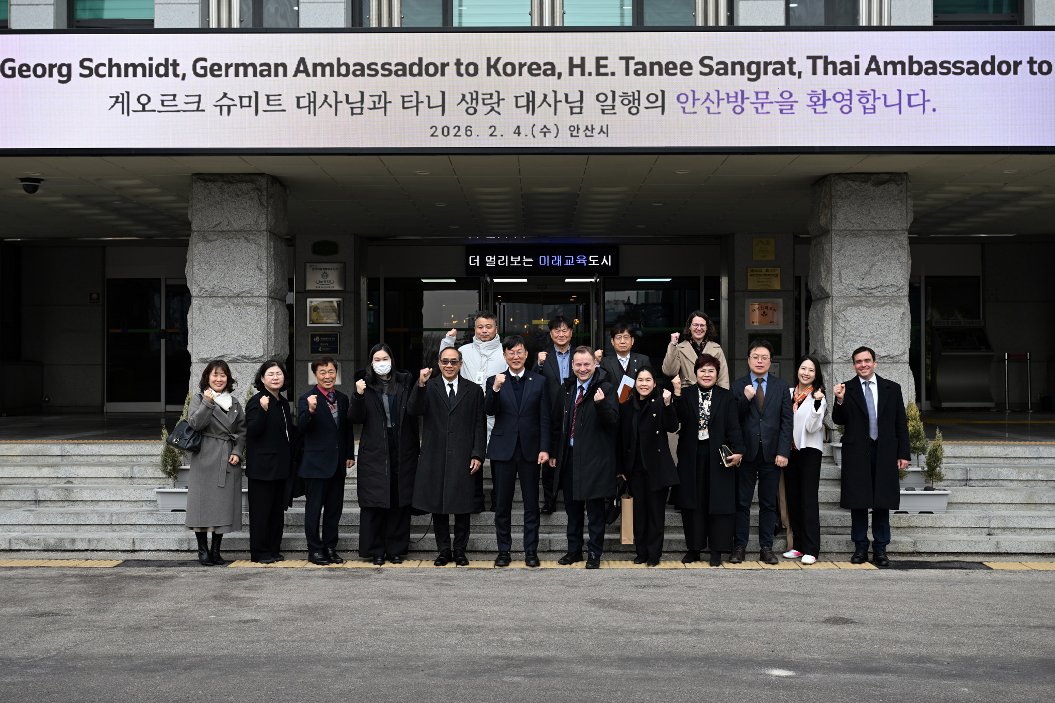 안산시, ASV 실행 단계 돌입… 외국 대사·기업 세일즈 행정 박차