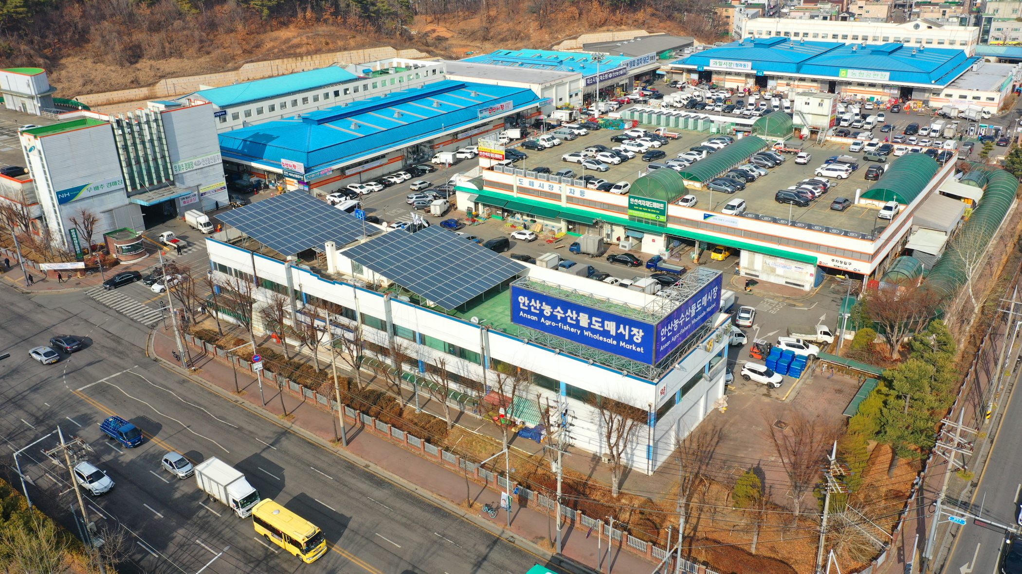 안산시, 농수산물도매시장‘설 온누리상품권 환급’성황리 종료