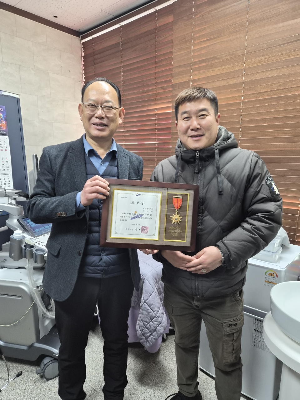 기부가 존중받는 동네, 신길동 ‘신길히어로’로 답하다