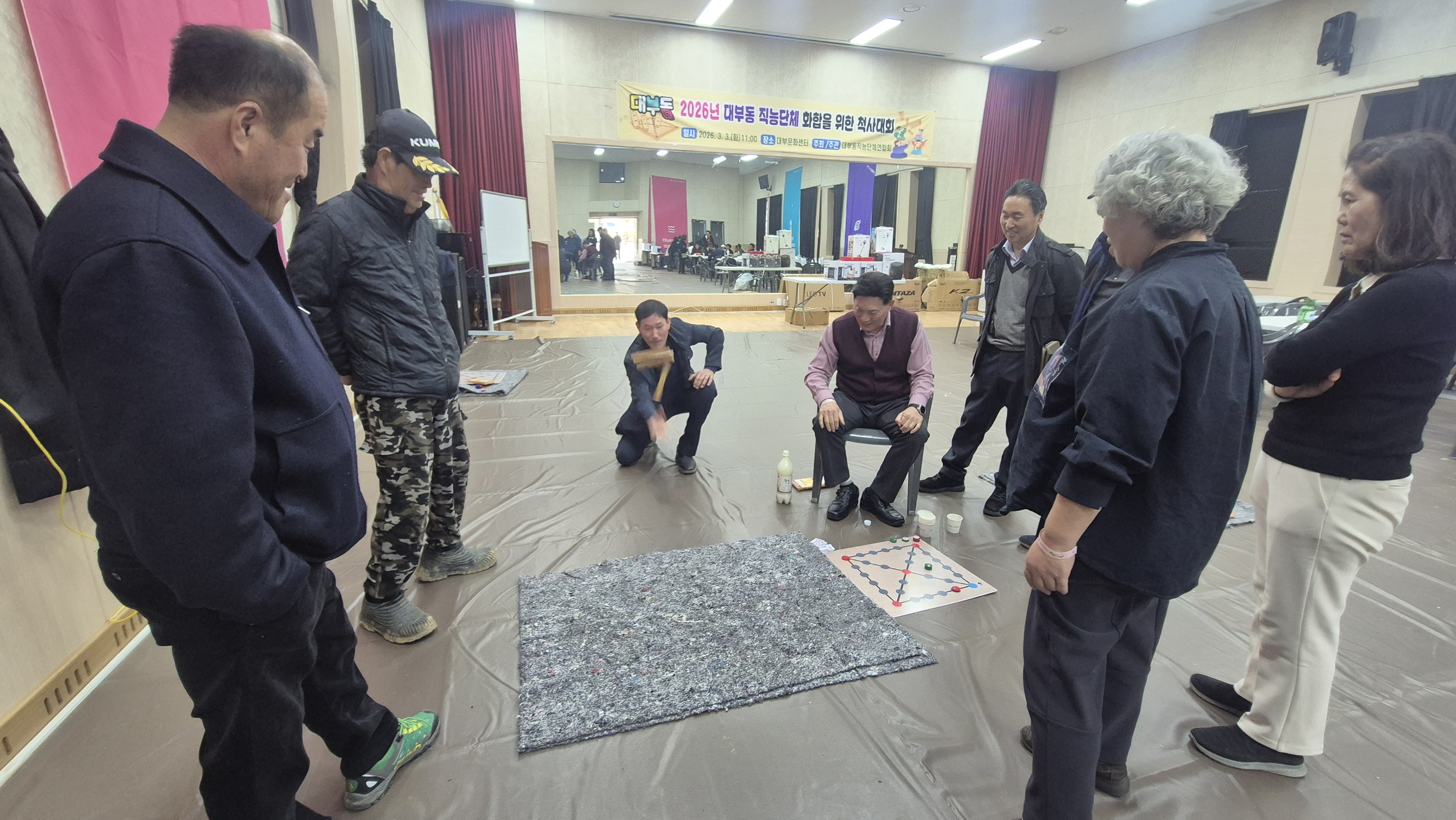 안산시 대부동, 직능단체 화합 위한 척사대회 개최