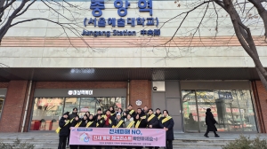 안산시, 전국 최초 매월 24일 전세 피해 예방의 날로 지정