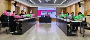 안산시, 의료·요양 통합돌봄 준비 만전… 통합지원회의 개최