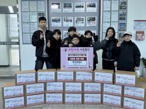 정수태권도, 안산시 성포동에 사랑의 라면 기탁