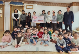 안산시 일동, 석학어린이집에서 지역사회에 온정 전달