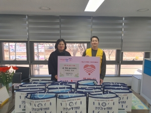 인터넷속으로 봉사단, 안산시 고잔동에 설맞이 음식꾸러미 기탁