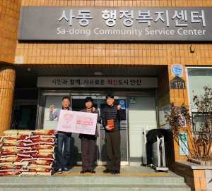안산시 사동 주민 김칠성 씨, 설맞이 쌀 10kg 100포 후원