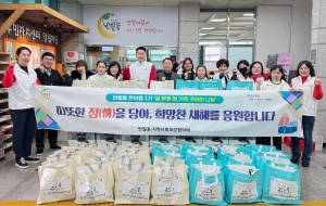 안산시 반월동 지사협, 설맞이‘정 가득 꾸러미’나눔