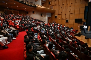 안산시, 전 직원 대상 청렴교육… 신뢰 행정 구현