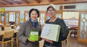 안산시 본오2동 지사협,‘둥근 보니 나눔함’모금액 기탁