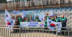 안산시 백운동 새마을회, 3·1절 태극기 달기 캠페인 전개