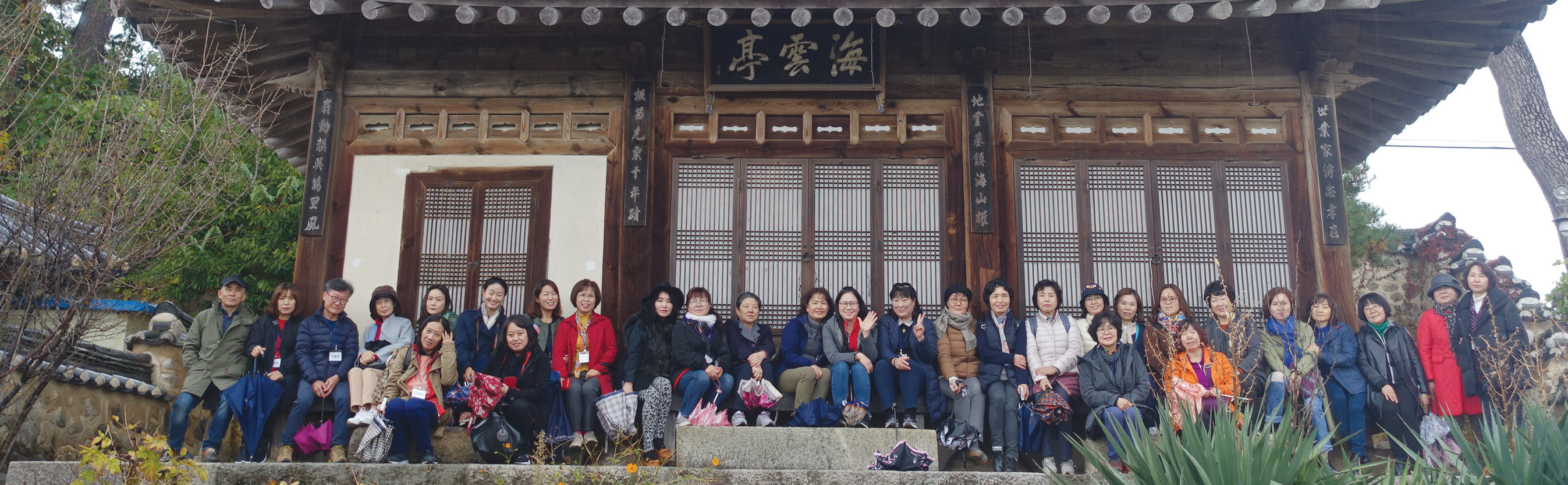 단원미술관, ‘즐거운 인문학 나들이’ 강좌 열어