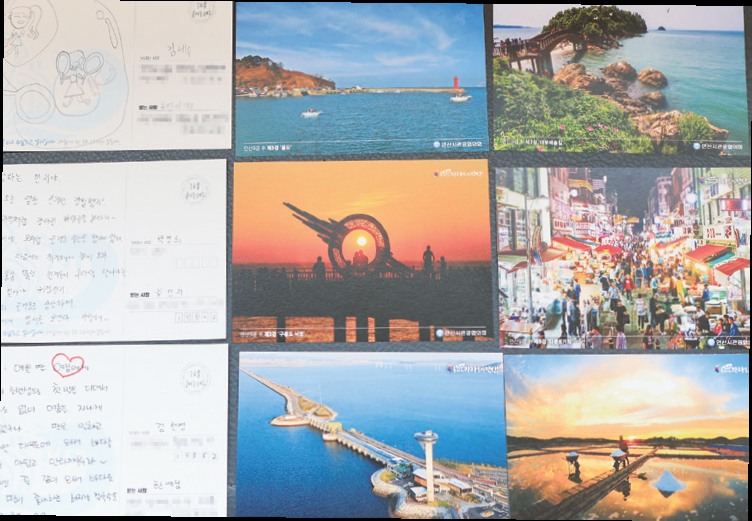 행복한 기다림이 있는 ‘느린 우체통’에서