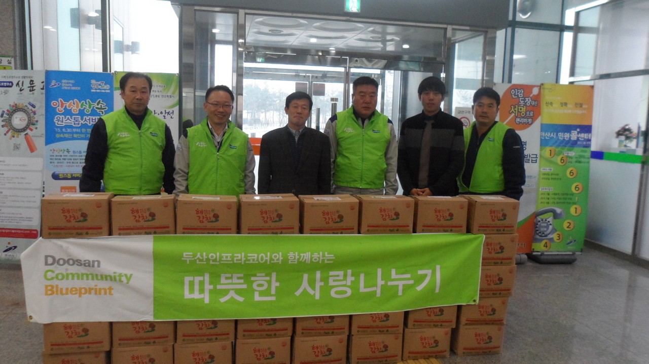 다문화 친구들과 시민이 함께하는「 제7회 Ansan Dance Festival」열려