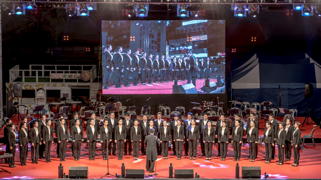 안산시립합창단 특별기획공연 - 안산시 승격 30주년 기념공연 '찾아가는 음악회'