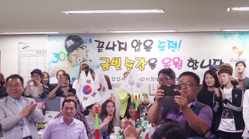 안산시 이인국 선수, 2016 리우 패럴림픽 '금메달' 획득