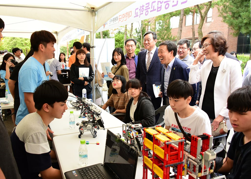 제1회 잡아드림 안산 자유학기제.진로축제 성황리에 마쳐