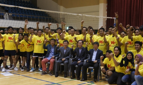 다문화 선진도시 안산 '2016년 안산다문화 올림픽 개최