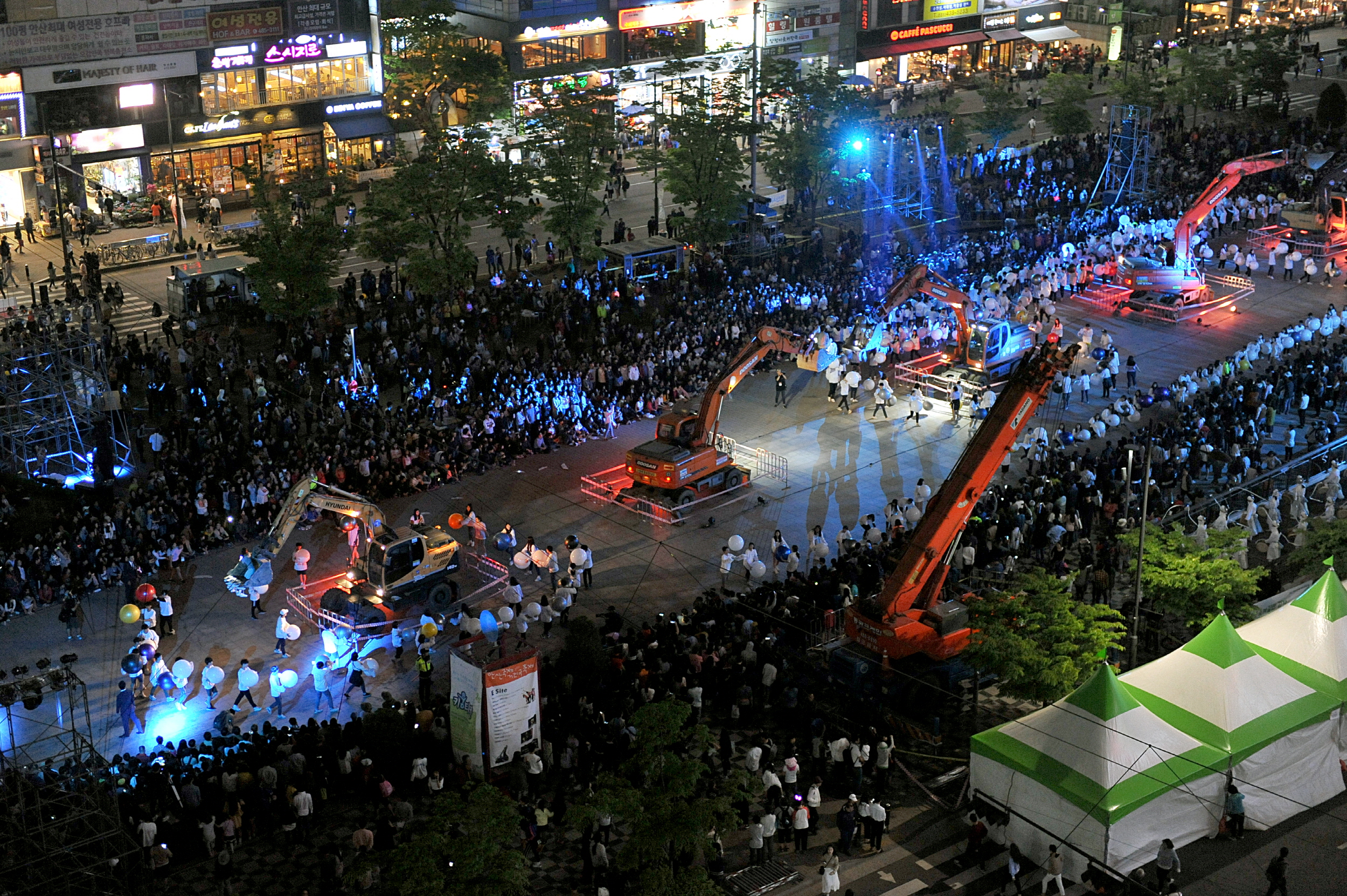 2017안산국제거리극축제 폐막