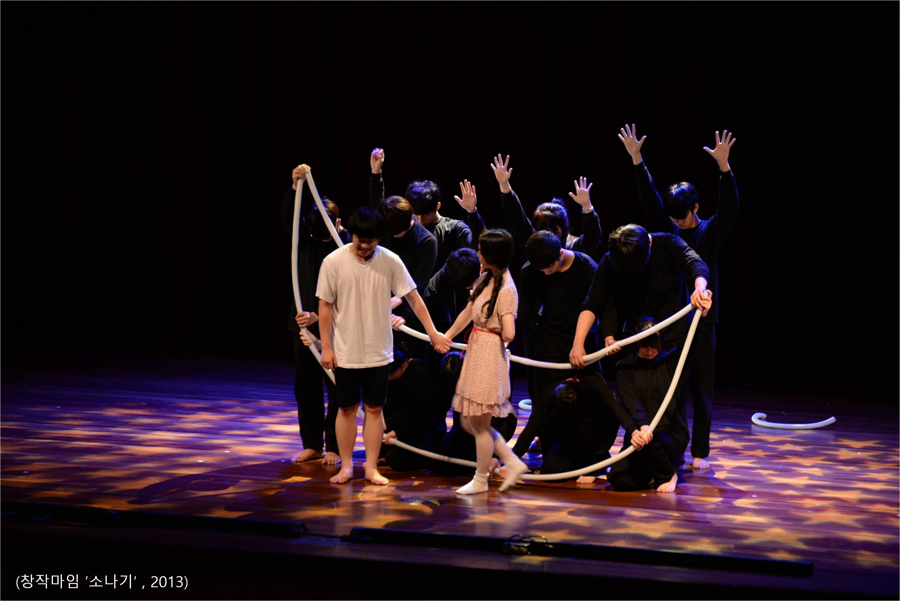 안산문화재단, 청소년극단 고등어와 청년극단 청(靑)어 힘찬 헤엄을 시작하다.