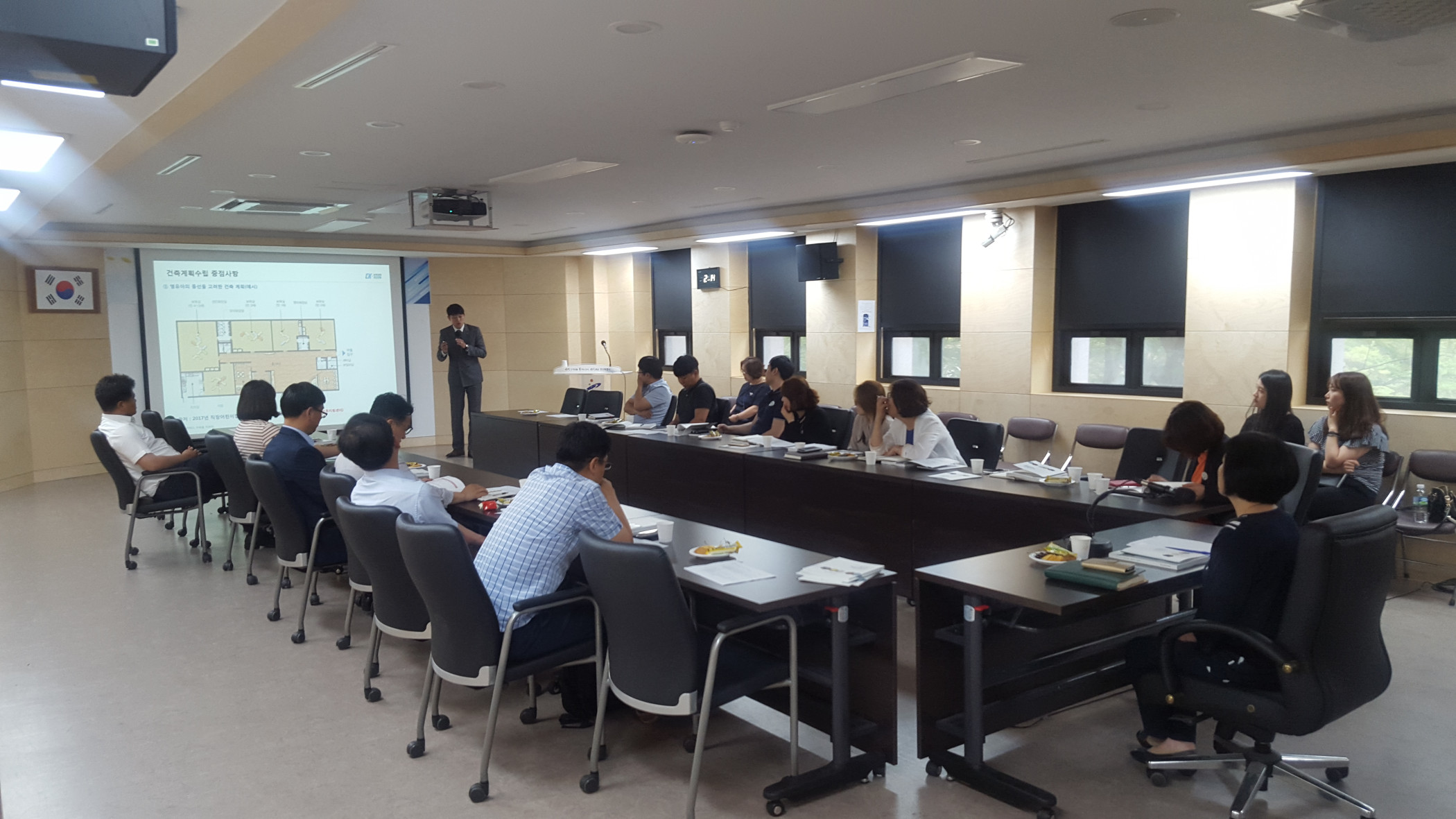 안산시 「공동직장어린이집 설치」 사업 설명회 개최