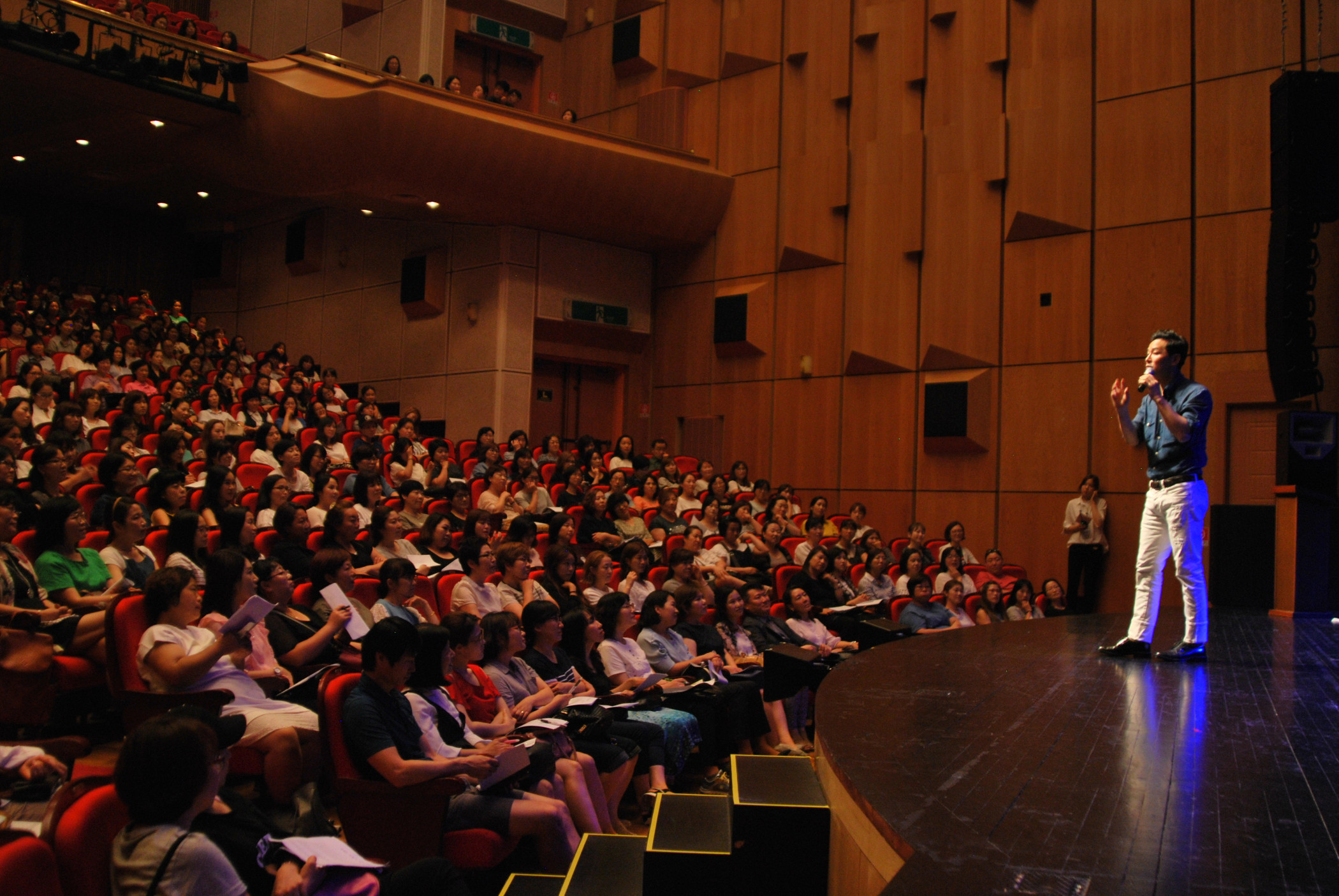 안산시청소년상담복지센터 부모심리특강 성황리에 마쳐