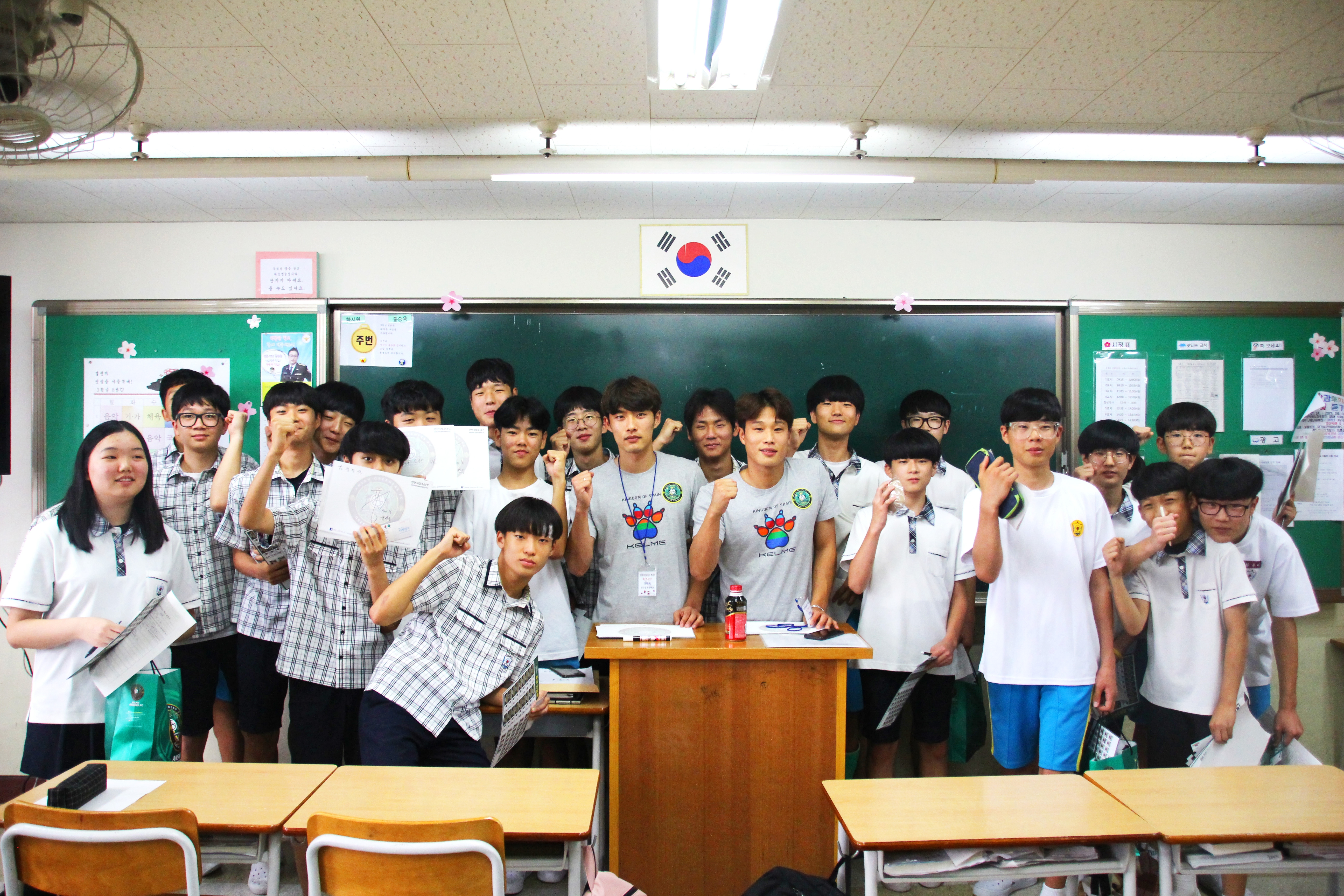 진로 특강 통해 성호중 학생들에게 꿈을 이야기하다