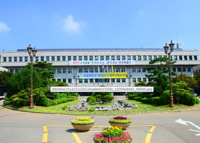 우수 청소년운영위원회 선정