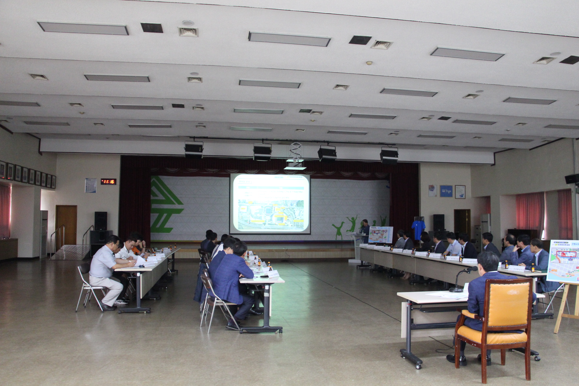 2017안산희망마라톤대회  최종준비상황보고회 가져