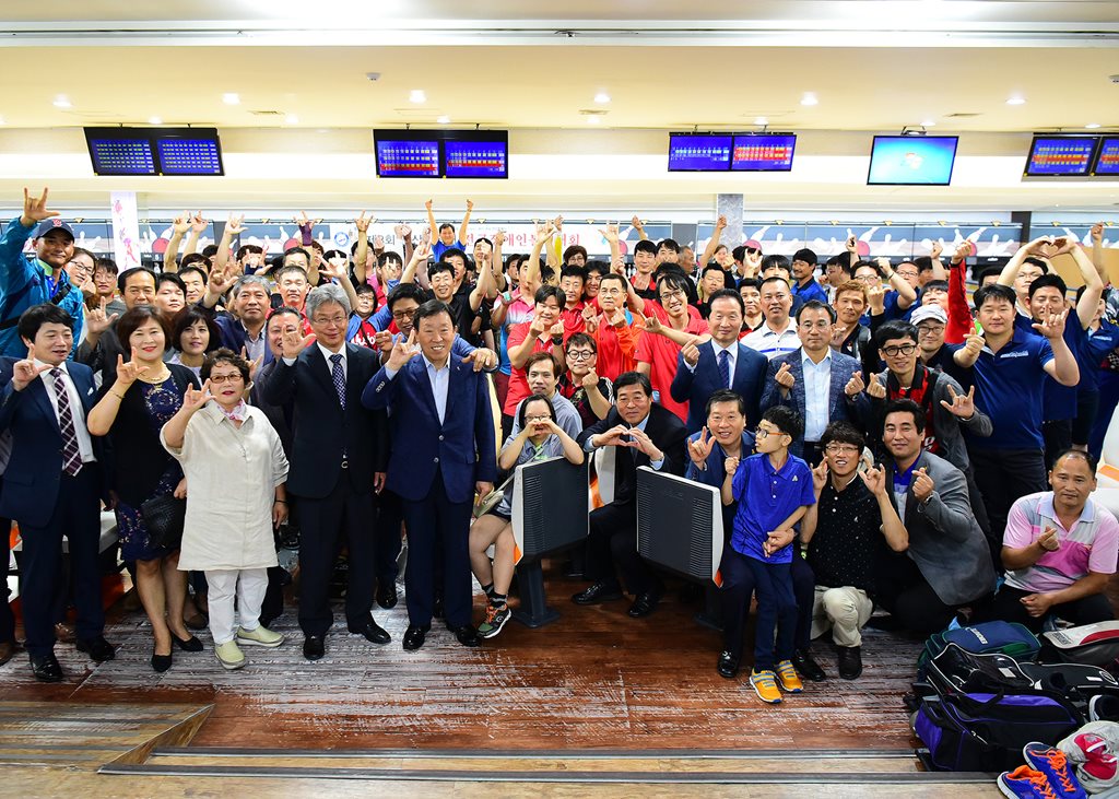 안산시장애인체육회,‘제8회 안산시장배 전국장애인볼링대회’개최
