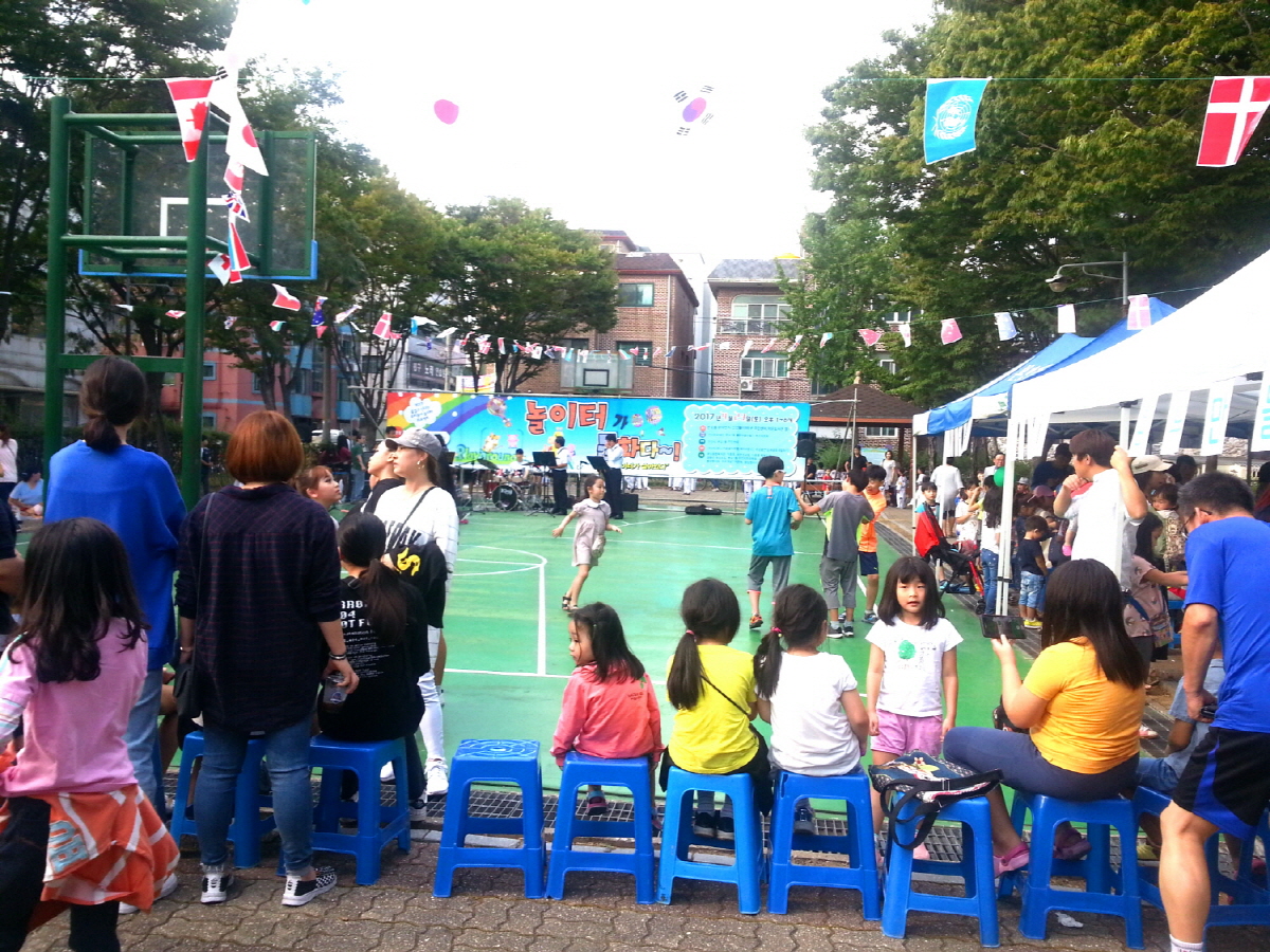 본오1동 ‘놀이터가 문화다’행사 개최