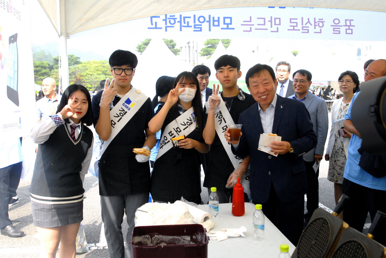 “청소년들이여!! 꿈 찾고 행복 JOB자~!”