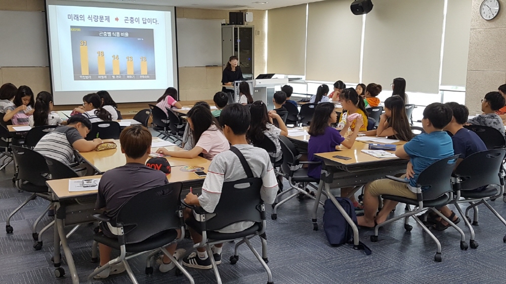 청소년을 위한 '러닝썸머 특강’ 진행