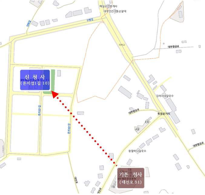 안산시 대부해양관광본부 이전… 10월 30일부터 신청사 근무