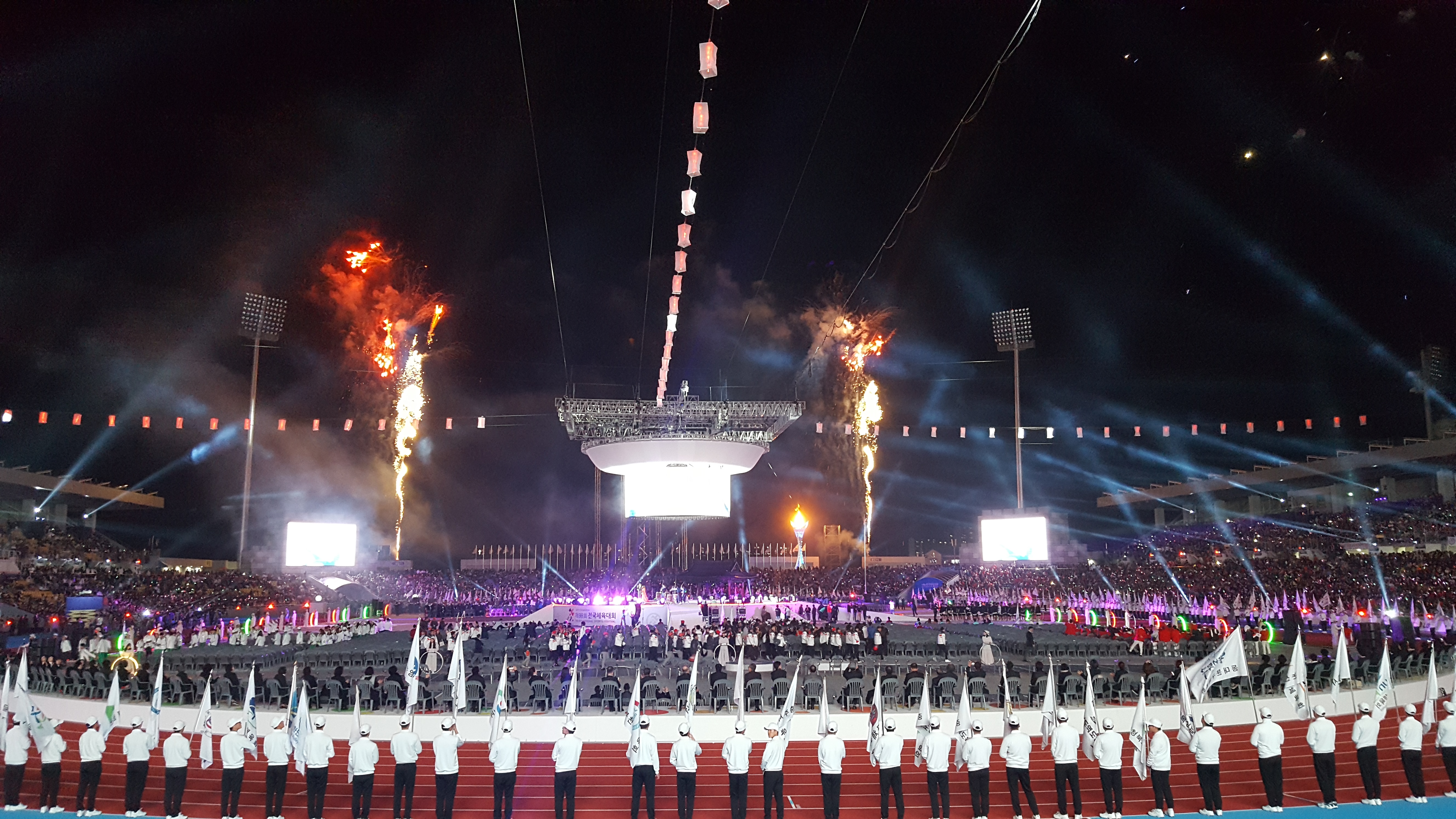 전국체육대회 안산시선수단, 금4  은6  동4 획득