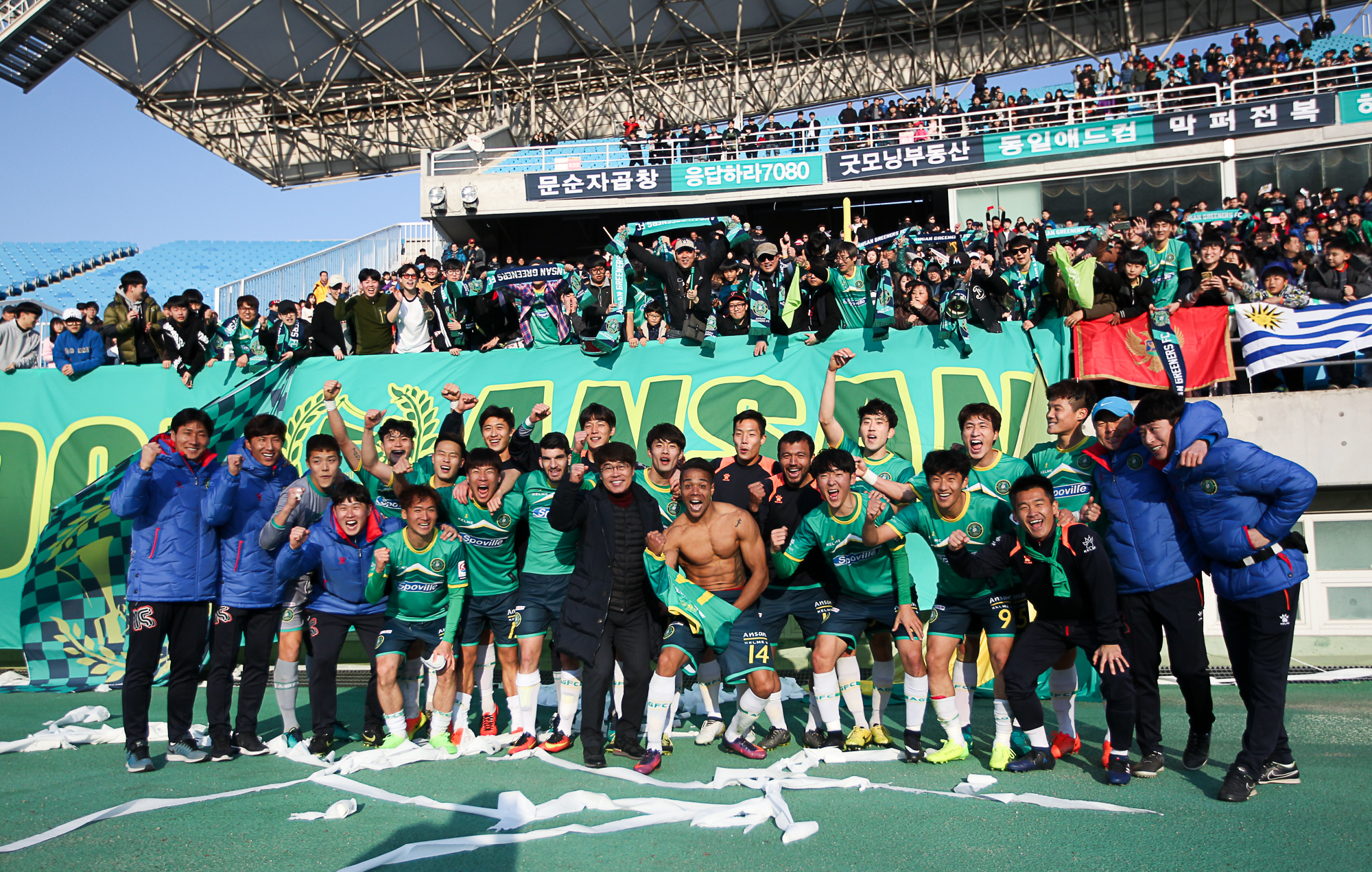 올 시즌 창단한 '안산 그리너스 FC', 더할 나위 없었다
