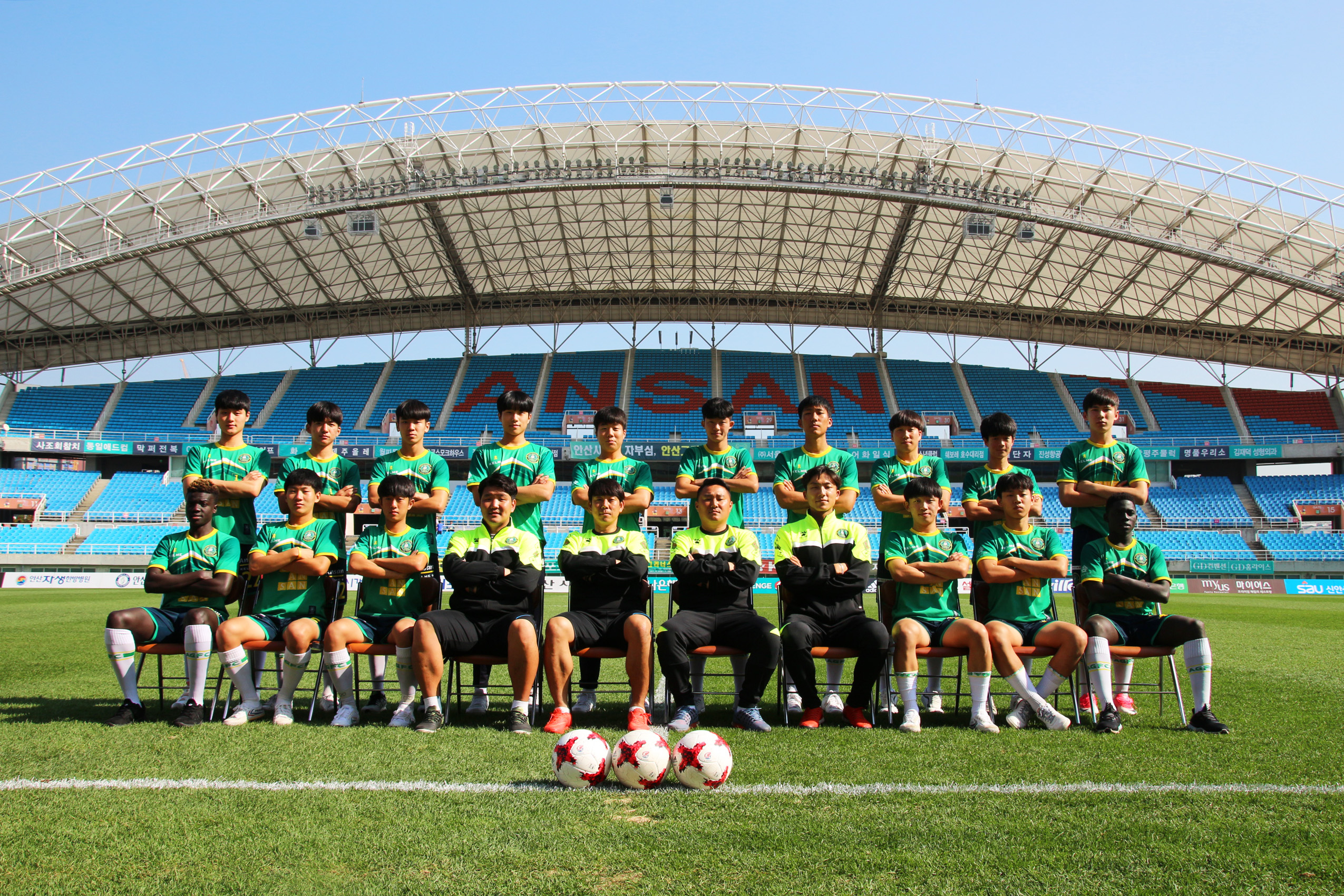안산 U18, ‘축구를 즐길 줄 아는 선수’ 뽑는다
