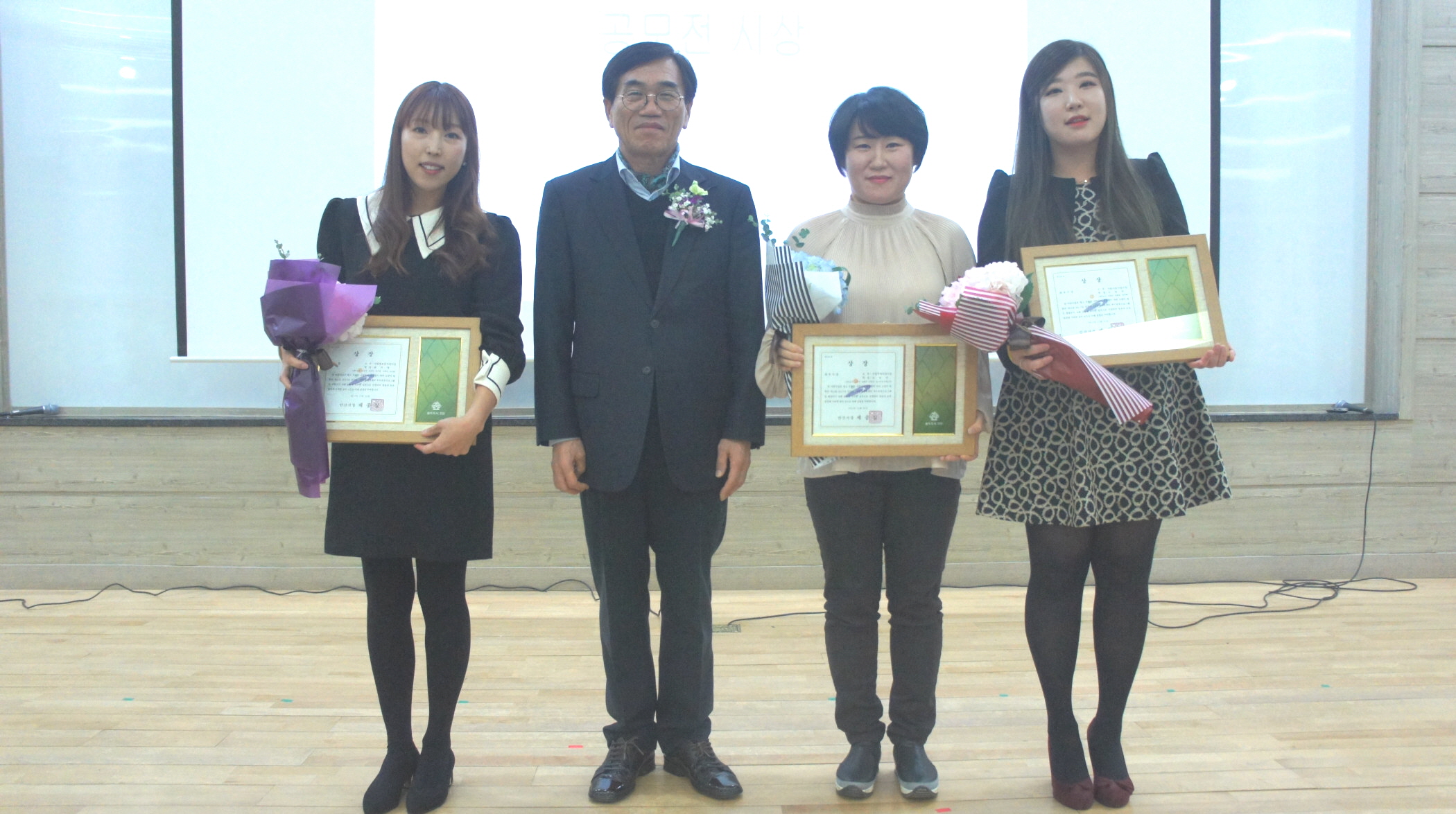 안산시 육아종합지원센터 「2017년 우수보육프로그램 시상식 및 발표회」 개최