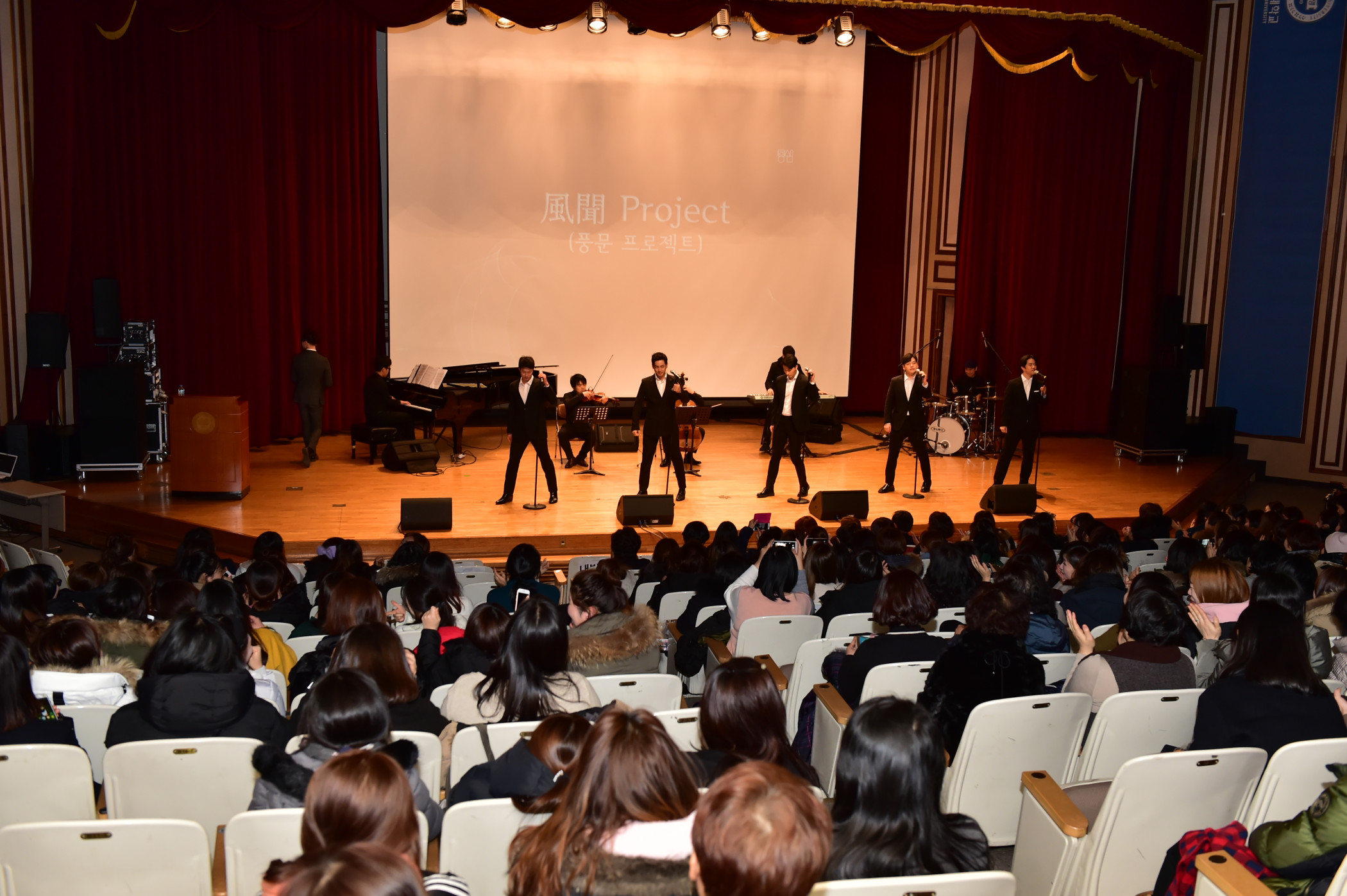 2017 안산시 보육인 한마당 행사 개최